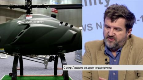 Средната цена на професионален дрон започва от 2500 лв