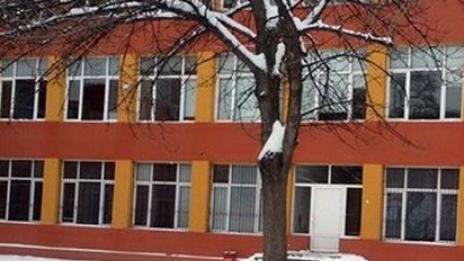 5 дни ваканция се събират за учениците до 11 клас