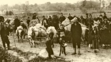 "Бележити тракийци, свързани с варненския край" обсъждат днес на форум във Варна