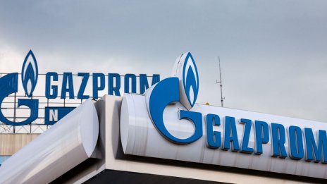  "Газпром" увеличава доставките на газ за България с 43,8%