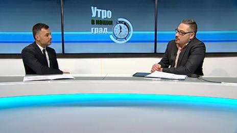 "Щрихи от утрото"  (13.02.2020) - В каква насока ще се развива спортната инфраструктура на Варна?