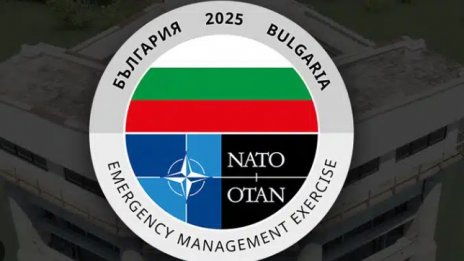 Започва учението „BULGARIA 2025"