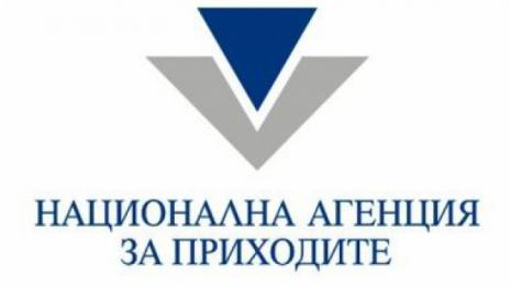 НАП запорира акциите на БТК