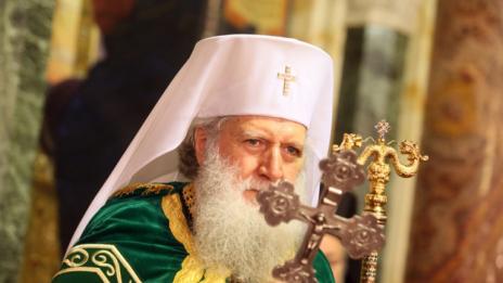 Патриарх Неофит: Празнувайте с радост и се радвайте на свободата