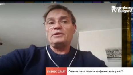 Фитнес зали отиват към фалити и уволнения