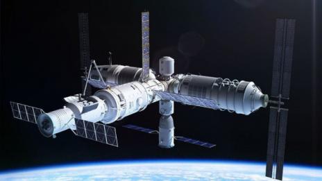 "Тянгун 1" изгоря над Тихия океан