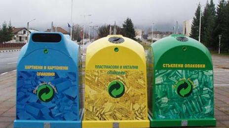България намалява битовите отпадъци с най-бързите темпове в ЕС