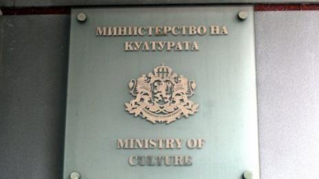 Около 600 имота във Варна имат статут на културни ценности