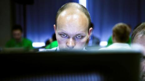 Четвърти служител на ФСБ арестуван за измяна
