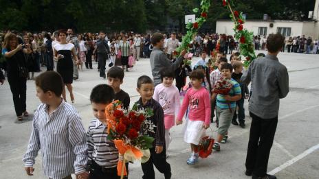 За 15 септември поне по 5 стотака вадим за първолак