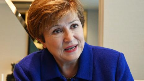 Кристалина Георгиева оглави МВФ