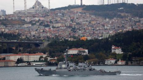 Американски ескадрен миноносец навлезе в Черно море