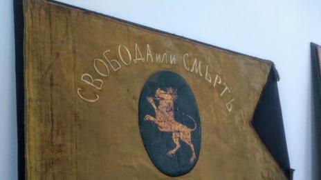 Показват за първи път във Варна оригинални знамена на българското опълчение