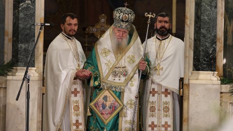 Неофит: Мирът и благодатта на Христос да бъдат с всички нас