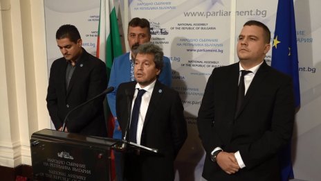 ИТН склони: Запознава БСП, ДБ и ИБГНИ с проектокабинета