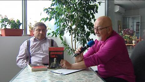 "Щрихи от утрото" (14.05.2019г.) - „Минути за култура“