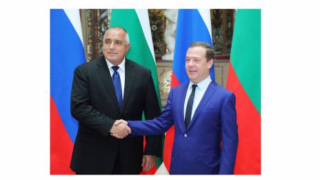 Премиерите Борисов и Медведев обсъдиха възможностите за задълбочаване на икономическите отношения