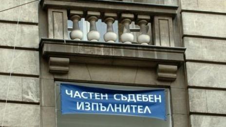 ЧСИ продава емблематичния Кооперативен пазар