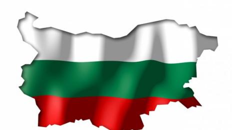 Българският - официален език на председателството