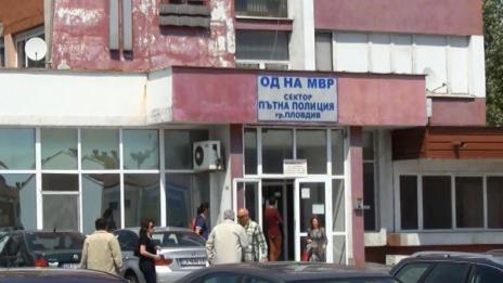 След акцията на МВР: Катаджията от Пловдив остава в ареста