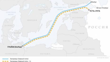 "Газпром" се разбра с партньорите си за финансирането на "Северен поток" 2