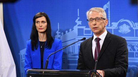 Започват консултациите за нов кабинет при държавния глава
