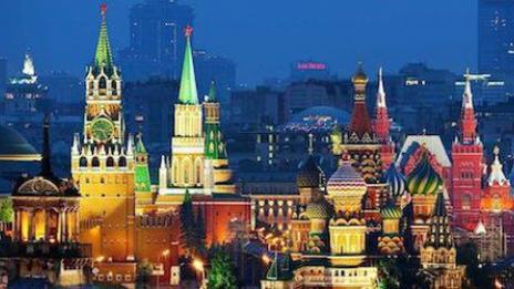 Осуетиха терористичен акт в Москва