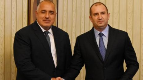  Премиерът Борисов приема поканата на президента Радев за разговор