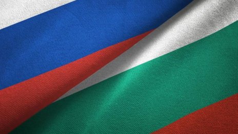 Русия ни предупреди да не национализираме имотите й