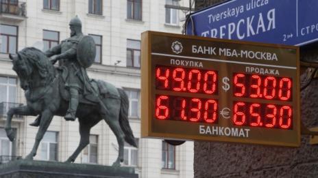Руските проститутки качиха цените заради ниската рубла