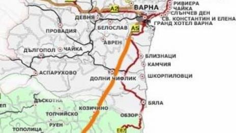 22 лева на кола трябва да струва скоростният път от Варна до Бургас