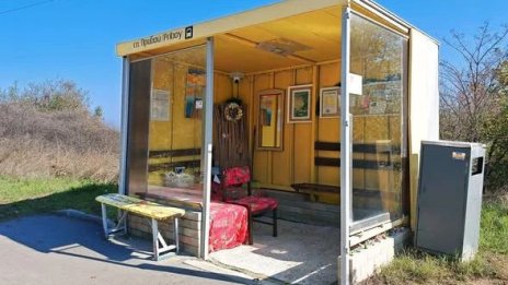 Красива спирка събира погледите край Варна 