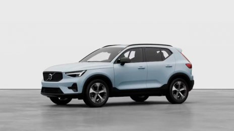 Внимание! Volvo забрани на собствениците да зареждат XC40