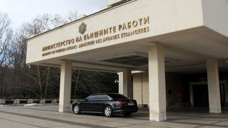 МВнР зове: Не пътувайте до Русия
