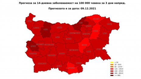 Витанов доволен от варненци в битката с вируса, предколедно. Наздраве!!!
