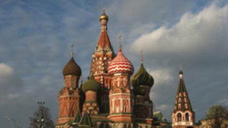 Известна американска фондация се изтегля от Русия, тъй като е "нежелана"