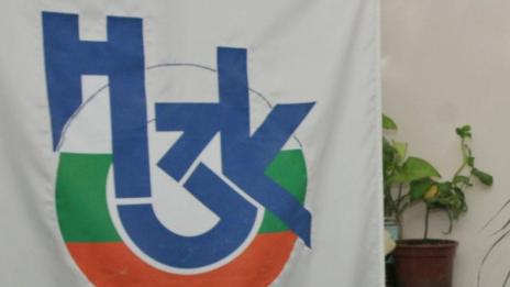 НЗОК се инати да сваля цените на клиничните пътеки с 18,7%