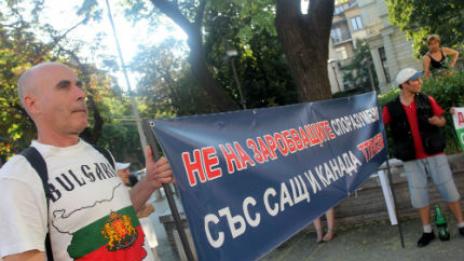 Пореден протест срещу ТТИП в столицата
