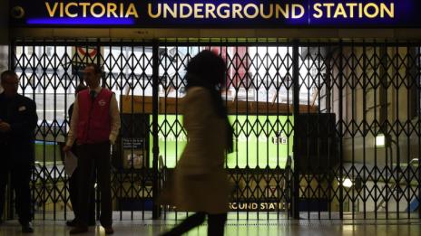 Стачка в лондонското метро засегна милиони