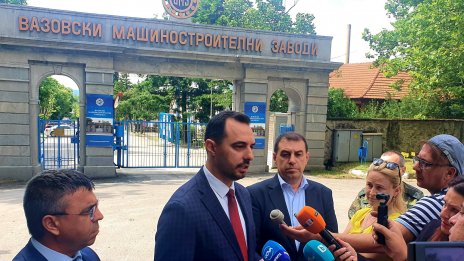 Министър Богданов: Повишаваме сигурността в оръжейните заводи