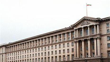 Герджиков назначи нов зам.-министър на правосъдието