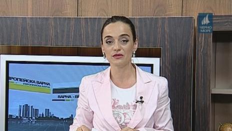 "Европейска Варна"- 27.06.2016