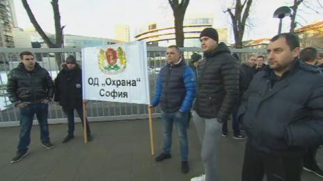 Увеличават с до 30% разходите за персонала на ГД „Охрана“