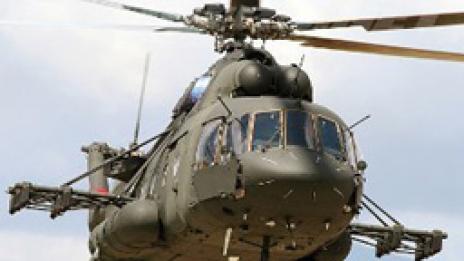 Военното министерство ремонтира три хеликоптера Ми-17