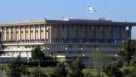 Скандал в парламента в Израел