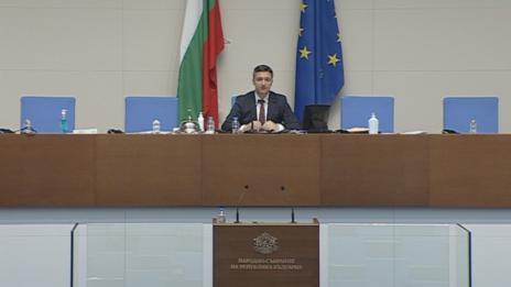 Депутатите излязоха в коледна ваканция