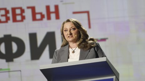 Сачева: Понякога резултатите са повече от числа, те са ясно послание