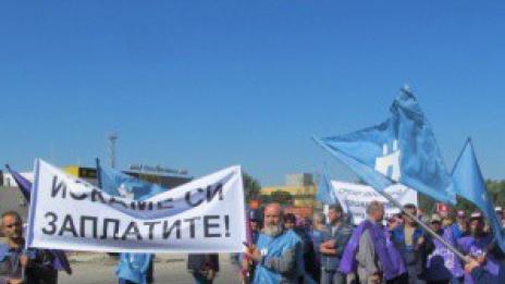 Енергетици заплашват да блокират Дунав мост