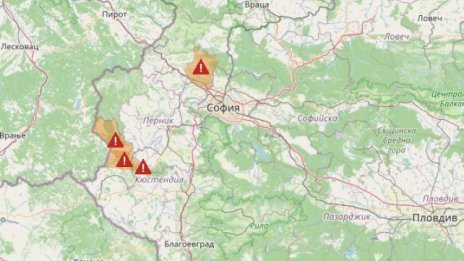 Активираха BG-Alert в София и Перник