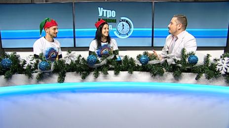Щрихи от утрото" (18.12.2019) - Спорт в духа на Коледа